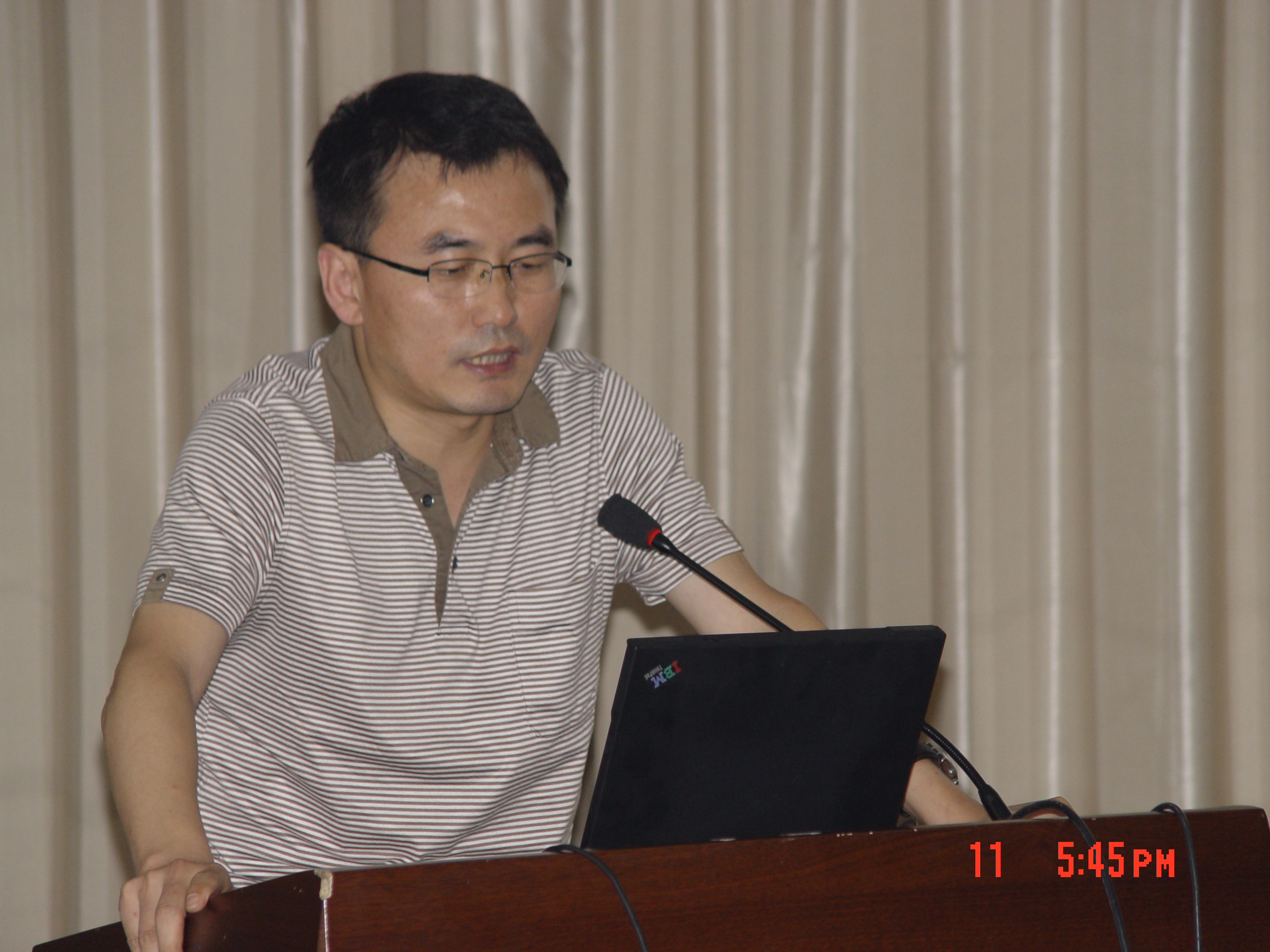 中科院平台型技术转移中心工作研讨会在合肥召开