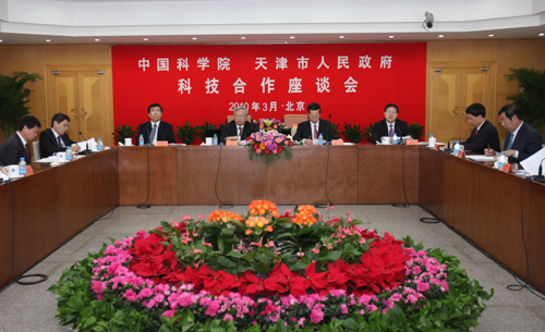中科院与天津市继续推进共建中科院天津工业生物技术研究所