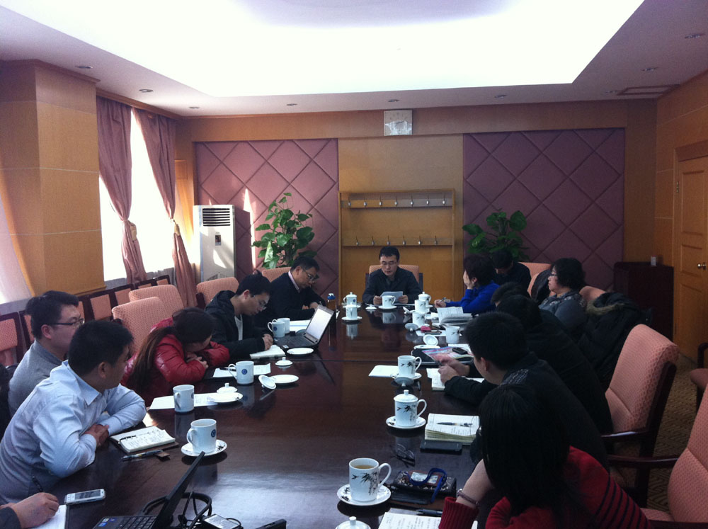 院地合作局召开2012年度工作总结会