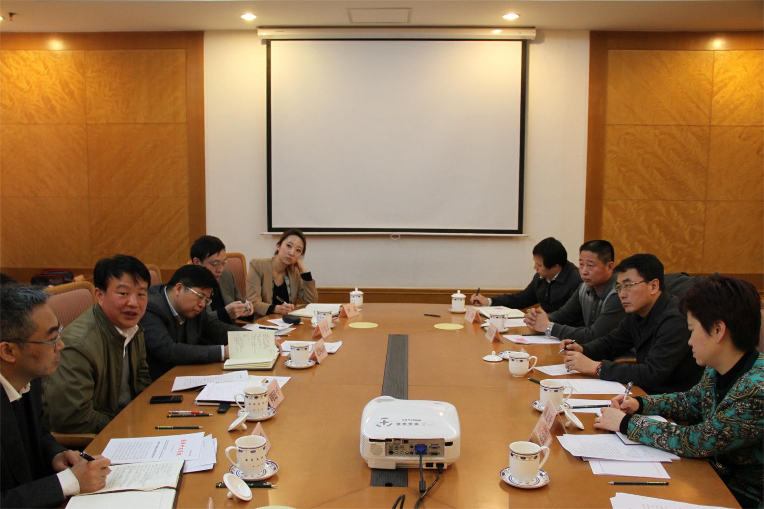 国家发改委东北振兴司与中科院院地合作局联合组织召开大小兴安岭林区生物质代木能源项目工作会