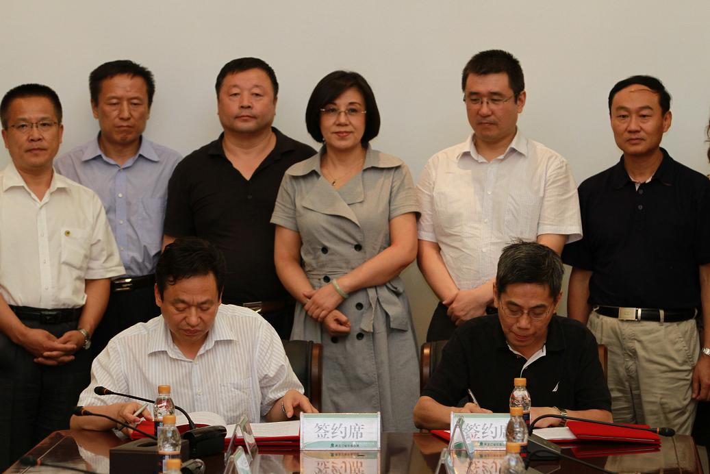 中国科学院与黑龙江省农垦总局签署现代农业示范工程科技合作框架协议