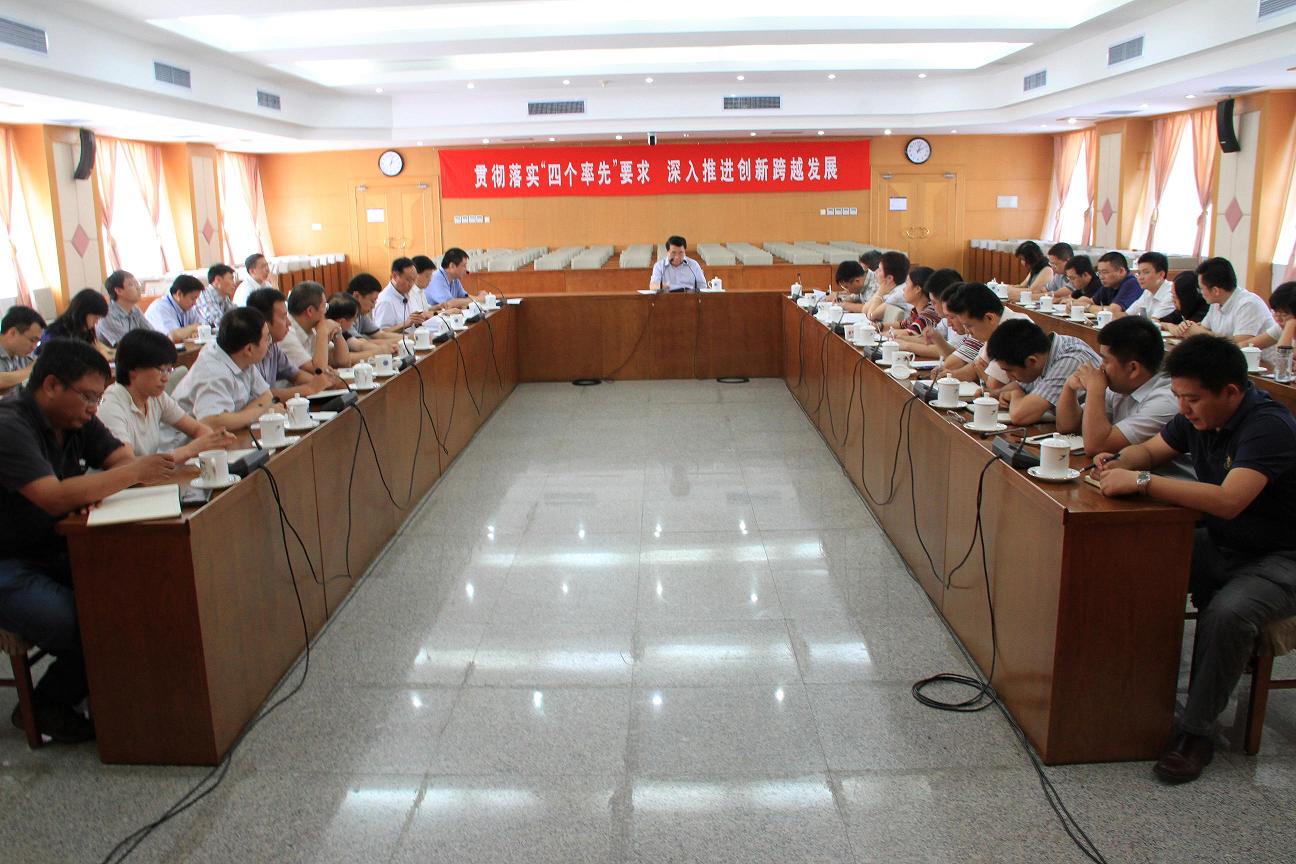 白春礼参加科发局党的群众路线教育实践活动座谈会