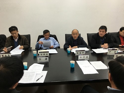 张亚平副院长会见云南省和段琪副省长一行