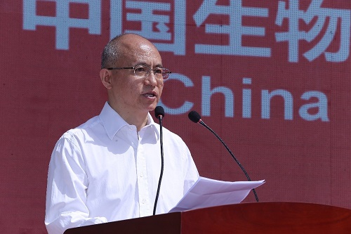 中国科学院与生态环境部在京联合发布<br>《2018年度中国生物物种名录》及《中国生物多样性红色名录-真菌卷》